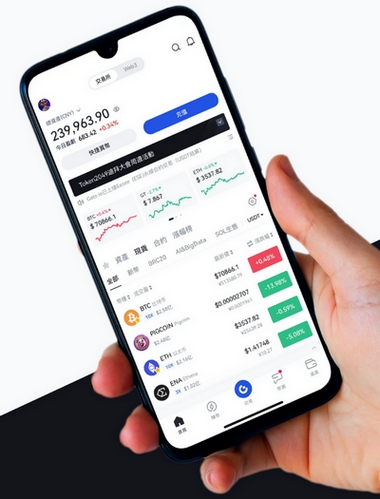 Immediate Mentax - Como o aplicativo Immediate Mentax aprimora sua negociação?